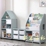 XZ7183 儿童书架 简易落地宝宝书本玩具置物架 加厚大容量收纳架子Shelf；Cabinet
