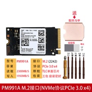 PM991A Samsung 256G 512G 1T 2242โซลิดสเตทไดรฟ์โซลิดสเตทไดรฟ์ภายในดิสก์ระบบแล็ปท็อปคอมพิวเตอร์ตั้งโต๊