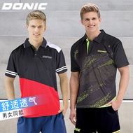Donic donic donic Short-Sleeved Table Tennis Jersey Men's Quick-Drying Sportswear Competition Sports