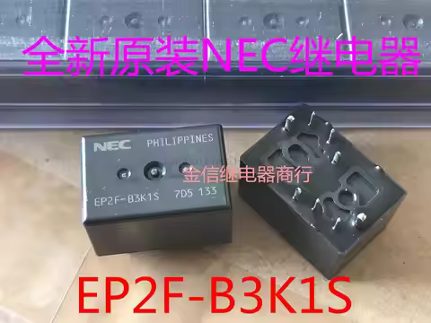 EP2-B3G1S EP2F-B3G1S EP2-B3G1ST EP2F-B3K1S Automotive Relay 30A 12VDC 8 Pins