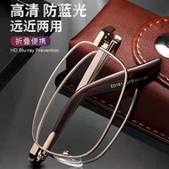 HD Foldable Reading Glasses 150/200/250 Degree Men Women Anti-Blue Light Look Young Reading Glasses