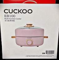 🈹️🥘 CUCKOO•多功能煮食鍋 ( EB 100 )