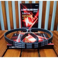 KIA SEPHIA / SPECTRA 1.6 / FORD LASER / MAZDA 323 ( 4PK885 ) FAN BELT MITSUBOSHI ORIGINAL JAPAN