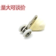 Hanging Hanging Wheel Curtain Pulley Curtain Hanging Wheel Pull Curtain Hanging Wheel Wooden Door Wh