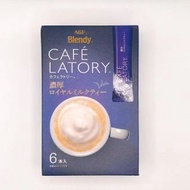 AGF Brendy Cafe Ratery Stick Coffee豐富的皇家奶茶（11G * 6）