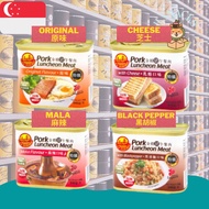 [READY STOCK] GB Pork Luncheon Meat Singapore Luncheon Meat Assorted Flavour 【现货】 金桥猪午餐肉 新加坡午餐肉 原味麻辣黑胡椒芝士 (340GM)