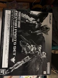 Bandai PG 1/60 Gundam Exia Repair Parts Set