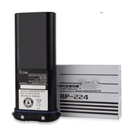 YY BP-224 Intercom Lithium Battery Pack For IC-M32 M31 IC-M2A