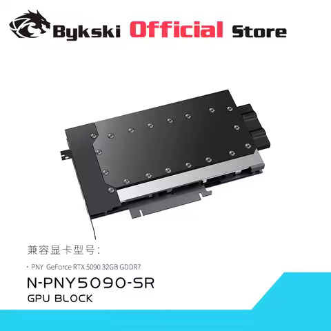 Bykski N-PNY5090-SR GPU Block Use for PNY GeForce RTX 5090 32GB GDDR7 Graphics Card PC Water Cooling