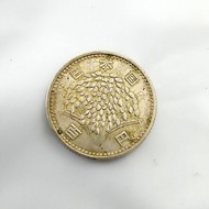 159 - koin Perak Jepang 100 yen showa silver coin