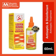 3 Legs Yellow Lotion Antiseptic Liquid 60mL (Dropper Packing)