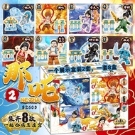 Domestic Assembly Model Toy Dragon Kings Palace Adventure Ao Bing Ao Light Jade Pure Palace Children