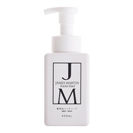 JAMES MARTIN 藥用泡沫洗手液 400毫升