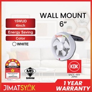 KDK Exhaust Fan 15WUD / 20WUD Glass Mount Propeller Ventilating Fan Wall Exhaust Fan 6" / 8"