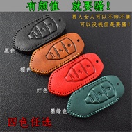 [Sale]2020 Mustang Bojun Typical Mustang Train Key Cover t70 t80 ec60 Carriage Adjustment Lock Leath