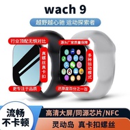 smart watch man jam smart watch smart watch [Brand New Unactivated] s9watch Smart Watch Black Techno
