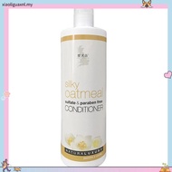 Isle Of Dogs Everyday Lush Coating Conditioner Violet+Sea Mist (500ml)