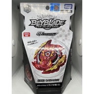Beyblade B-00zweibahamut