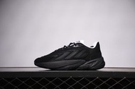 Adidas Ozelia adiPENE