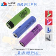 Original Imported 3.6V Panasonic Samsung SDI Strong Light Flashlight Large Capacity Cylindrical 1865