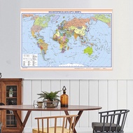 HOT SALE Russian Map Series Background Cloth World Map Political Distribution Map Wall Art Poster Decor