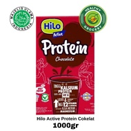 Hilo Teen 1000gr / Hilo Active 1000gr / Hilo Gold / Hilo School
