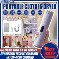 Mini clothes dryer Portable shoe dryer Multi-function portable clothes dryer Heating sterilization q