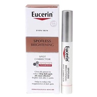 FOR  Eucerin Spotless Brightening Spot Corrector 5ml