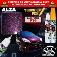 Touch Up Pen PERODUA ALZA Original Stock Color 🎨 Pen & Brush Repair Minor Scratch Car Paint DIY Fix