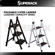 SUPERACK [High Quality] Foldable Ladder 3 Step Ladder Steel Ladder Stool Ladder Step Ladder Tangga H