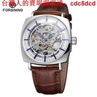 手錶 FORSINING富西尼242男士機械錶  時尚多色錶 殼男士商務皮錶