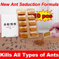 2025 Latest R&D！AG Ant killer powder Ant poison Ant powder Racun semut berkesan Ubat semut serbuk An