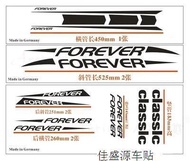 MTB bike sticker stickers stickers bike frame stickers reflective stickers