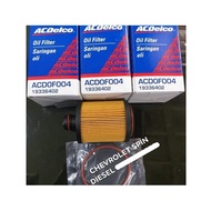 CHEVROLET SPIN DIESEL OIL Filter ORIGINAL GM PRODUCT