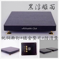 Custom-Made Bookshelf Subwoofer Power Amplifier Desktop Audio Base Speaker Tripod Bracket Shock Abso
