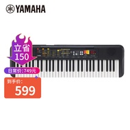 雅马哈(YAMAHA) PSR- F52儿童成人通用零基础初学入门娱乐演奏电子琴