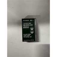 Vita A/E Capsules 9.16