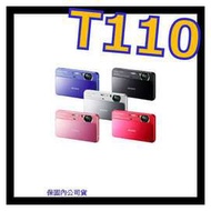 (過保福利商品) SONY T110 數位相機 非T99 WX80 WX30