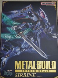 Bandai Metal Build Dragon Scale Sirbine 聖戰士 昆霸 雪霸