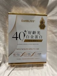 Eatbliss益比喜 好齡光白金蛋白 白金健體素3入