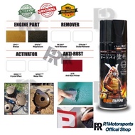 [SAMURAI] SPRAYS EP41/EP876/PR500/STR600/U19