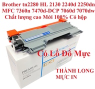Hộp mực Máy in Brother HL 2130 2240d 2250dn 2270dw 2275dw 2280dw/ MFC-7360N/7470D/7460DN/7860DW DCP-