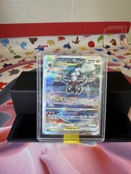 PTCG 達克萊伊 VSTAR SAR S12a 228/172｜只賣不換
