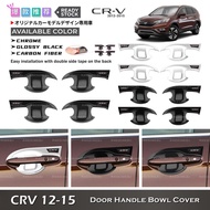 Awesome2u Honda CRV 2012-2015 Car Door Handle Bowl Cover Accessories
