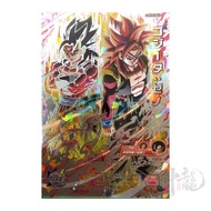 神龍精品 UMT8-SEC2 悟吉塔：超宇宙 飛起來 原版 隱藏 4星 SEC Super Dragon Ball Hero SDBH 七龍珠英雄 港版 龍珠卡咭 街機 盒出 目測美品 數量有限 可面