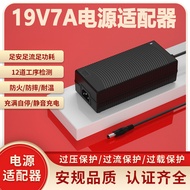 19V7A Power adapter CE UL PSE KC 3C SAA19V6A Power Supply adapter
