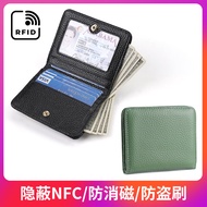 Ladies RIFD First Layer Cowhide Wallet Money Clip2025Snap-button Genuine Leather Portable Coin Purse