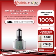 Bear YZJ-D01Y6 0.7L multi-function slow juicer