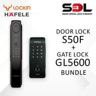 Lockin Digital Door Lock S50F + Hafele Digital Gate Lock GL5600 Bundle Set | Installation Included