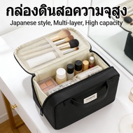 COD Bag Writing Pen Easy Style Multi-Tiered Point For Students
